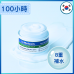 Dr.Melaxin 逆齢專家 Aqua 水離子水凝提亮持久保濕霜 50ml