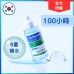 Dr.Melaxin 逆齢專家 Aqua 水離子水凝提亮持久保濕精華 50ml