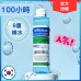 Dr.Melaxin 逆齢專家 Aqua 水離子水凝提亮持久保濕水 200ml
