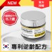 Dr.Melaxin | 逆齢專家 逆齡再生面霜 50ml