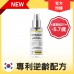Dr.Melaxin | 逆齢專家 Oyster 逆齡水油平衡 保濕噴霧 100ml