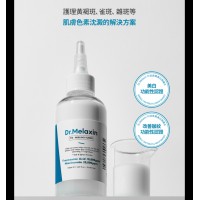 Dr.Melaxin | 逆齢專家 TX 去角質美白爽膚水 150ml